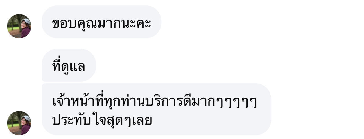 รีวิวลูกค้าใช้บริการเช่ารถเก๋งขับเอง เช่ารถขับกับแตงโม กทม